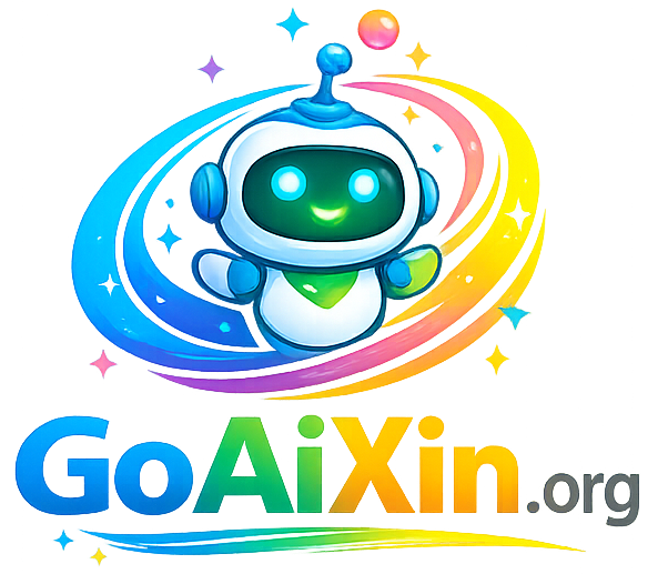 GoAixin